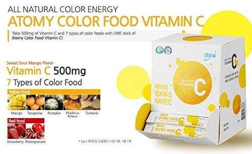 ATOMY Colorfood Vitamin C Powder 6.3 oz