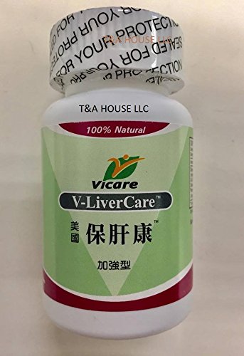 Vicare V-LiverCare Dietary Supplement Capsule 30