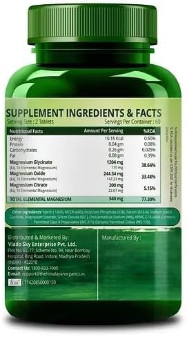 Generic Magnesium Citrate 1648mg Tablets, 120 Count