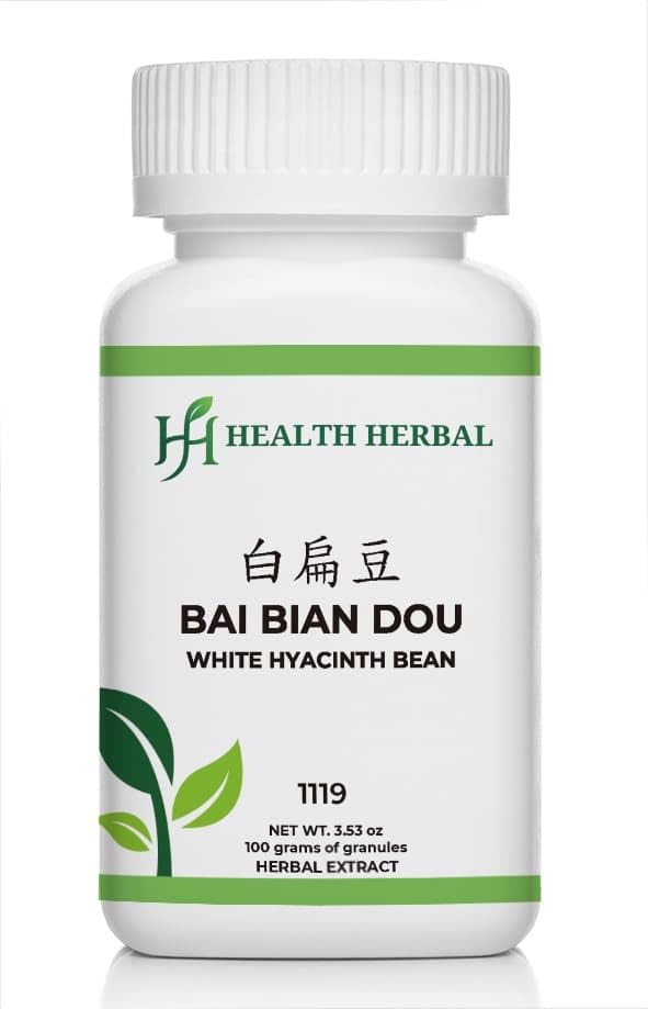 Health Herbal Bai Bian Dou/White Hyacinth Bean Powder 3.53