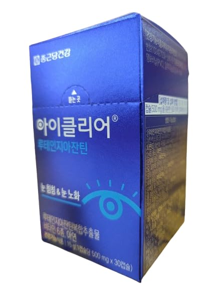 DAHLORE Lutein Zeaxanthin Dietary Supplement Capsules 30 Count