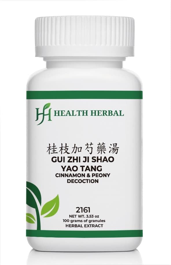 Health Herbal GUI Zhi Jia Shao Yao Tang Cinnamon & Peony Decoction Powder 3.53 oz