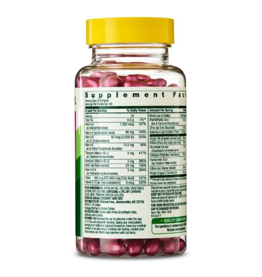 IT'S BRAZILIAN Extra Strength Hair Skin Nails Collagen Support Softgels, 120 Count