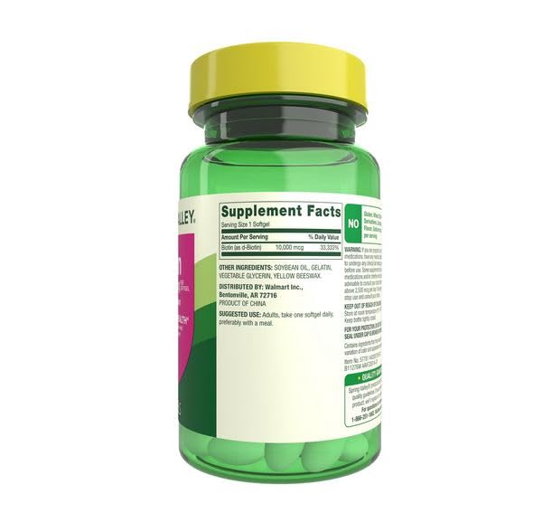 H4U Biotin Dietary Supplement Softgel, 10,000 mcg, 120 Count
