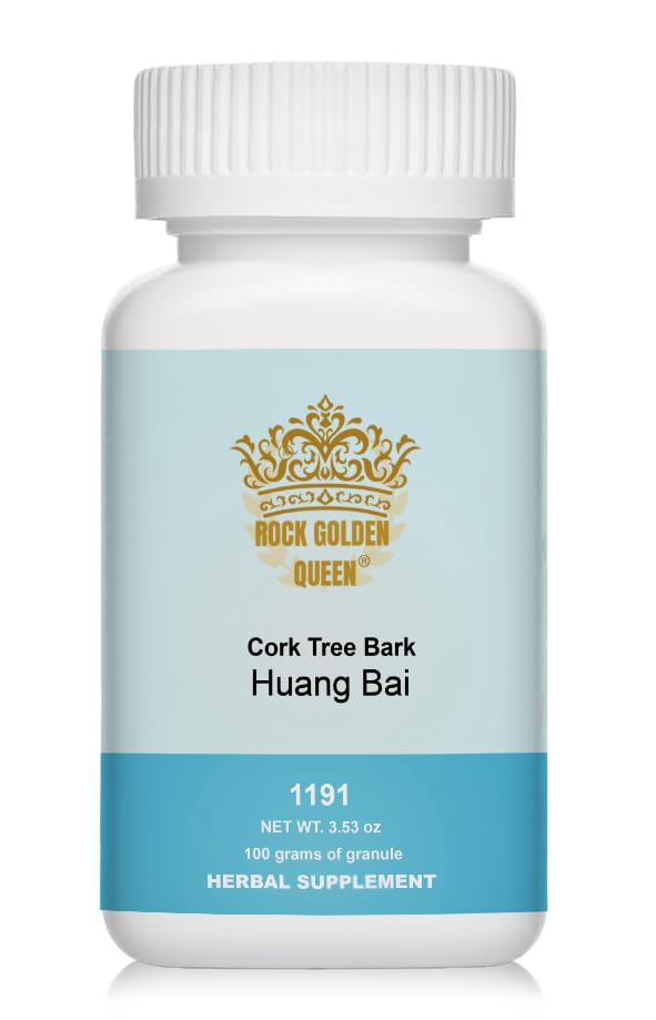 Rock Golden Queen Huang Bai (Chuan), Phellodendron Powder, 3.53 Ounce