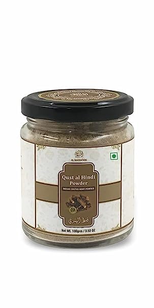 Metrol AL MASNOON Qust al Hindi/Oud Hindi Powder 3.5274
