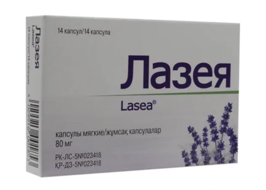 Lasea Silexan Lavender Liquid Capsules 14 Count