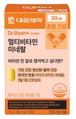 DAHLORE Daewoong Multivitamin Mineral Tablet, 30 Count