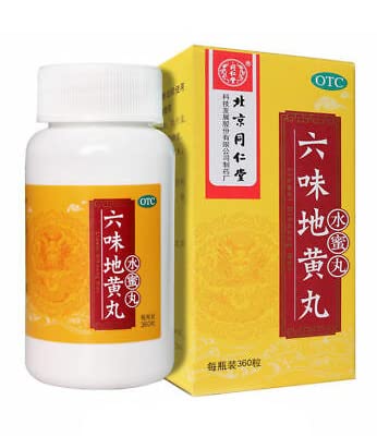 Generic Liu Wei Di Huang Wan 1 Capsule