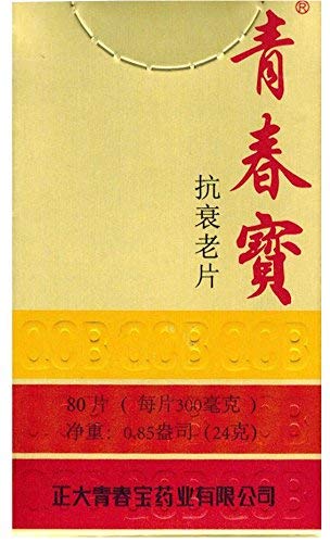 Temple Products Ching Chun Bao Antiaging 960 Tablets