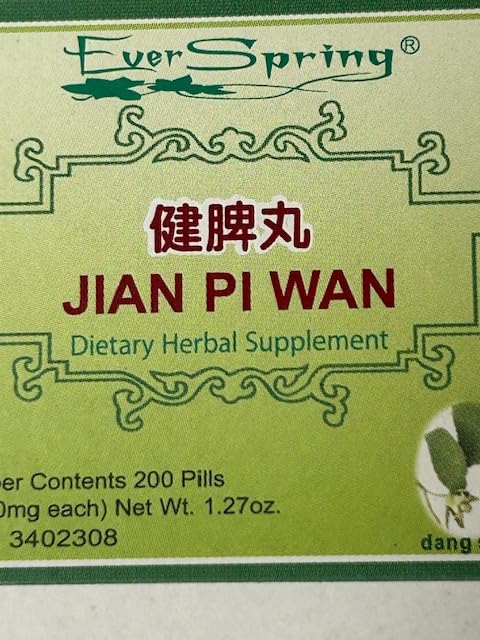Ever Spring Jian Pi Wan Softgels 200