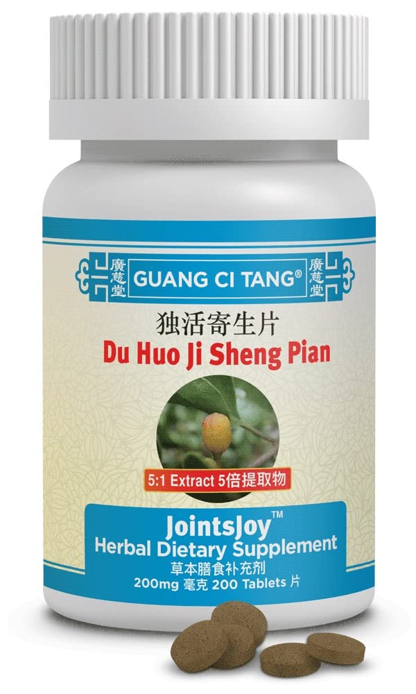 ActiveHerb Du Huo Ji Sheng Pian JointsJoy Tablets - 200 Tablets