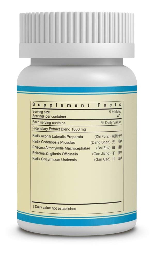 Guang Ci Tang Fu Zi Li Zhong Pian Midwarmer 200 mg Tablets 200 Count