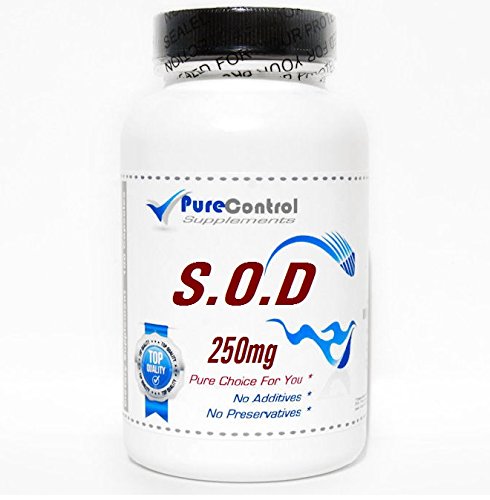 PureControl Supplements Sacha Inchi 600mg Capsules 100 Capsules