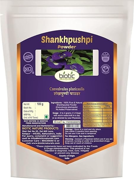 Generic Shankhpushpi Brahmi Ashwagandha Powder 10.58 oz