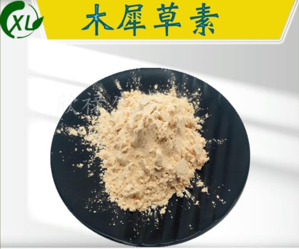 Bright sunlight Luteolin Extract Powder 50g, 1