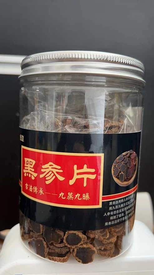 Bright sunlight Korean Black Ginseng Root Slice Capsule 1 Count