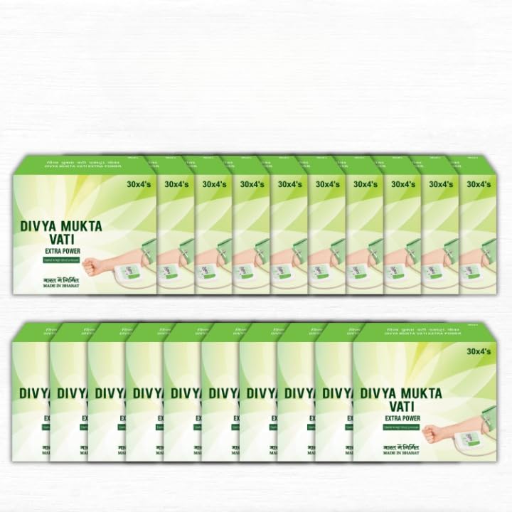 PGM DISTRIBUTORS Patan-Jali Divya Muktavati Extra Power 20 Capsules