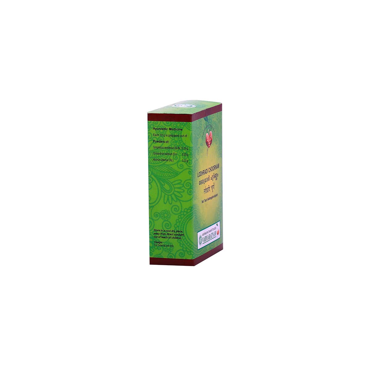 VAIDYARATNAM Lodradi Choornam Powder 1.76