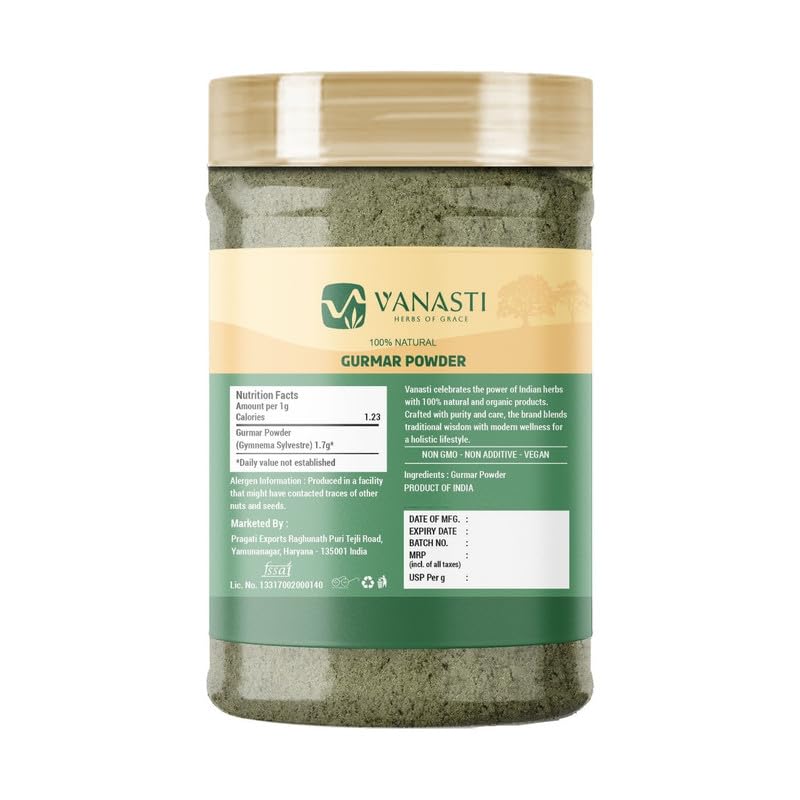 VANASTI Gurmar Powder 3.52 Ounce