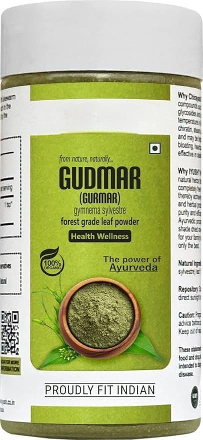 Generic Gudmar/Gurmar Powder 3.53