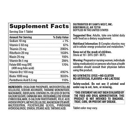 Outccogo Member's Mark Super B-Complex Dietary Supplement Tablet, 300 Tablets