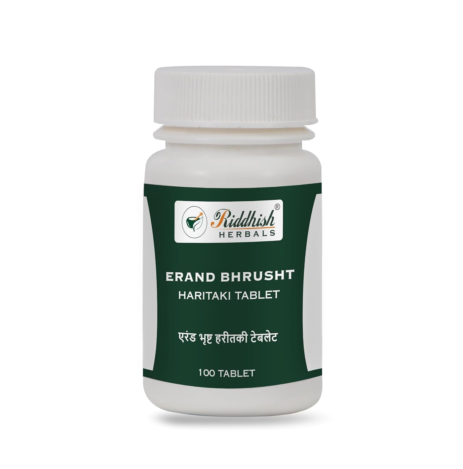 Riddhish HERBALS Erand Bhrusht Haritaki Tablet – Ayurvedic Digestive & Bowel Support Formula, 1 Tablet