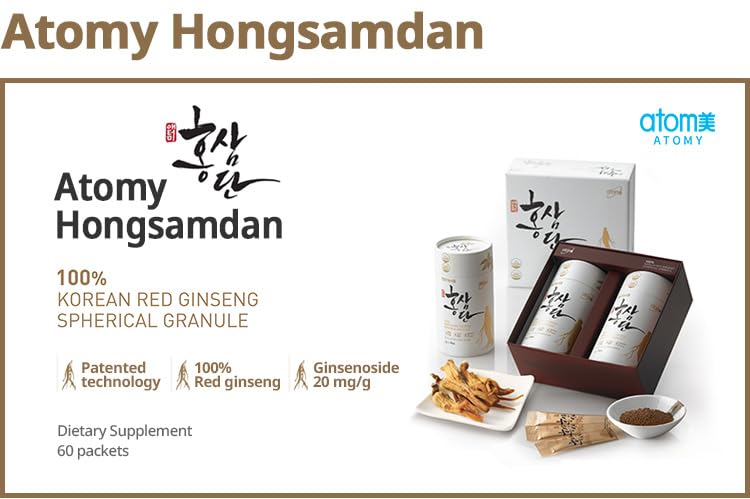 Bola Nymphea Hongsamdan Korean Red Ginseng Powder, 2 Ounce