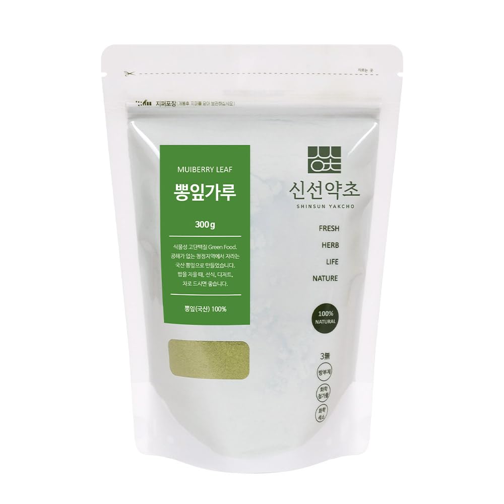 K-Herb Mulberry Leaf Powder 10.6 oz