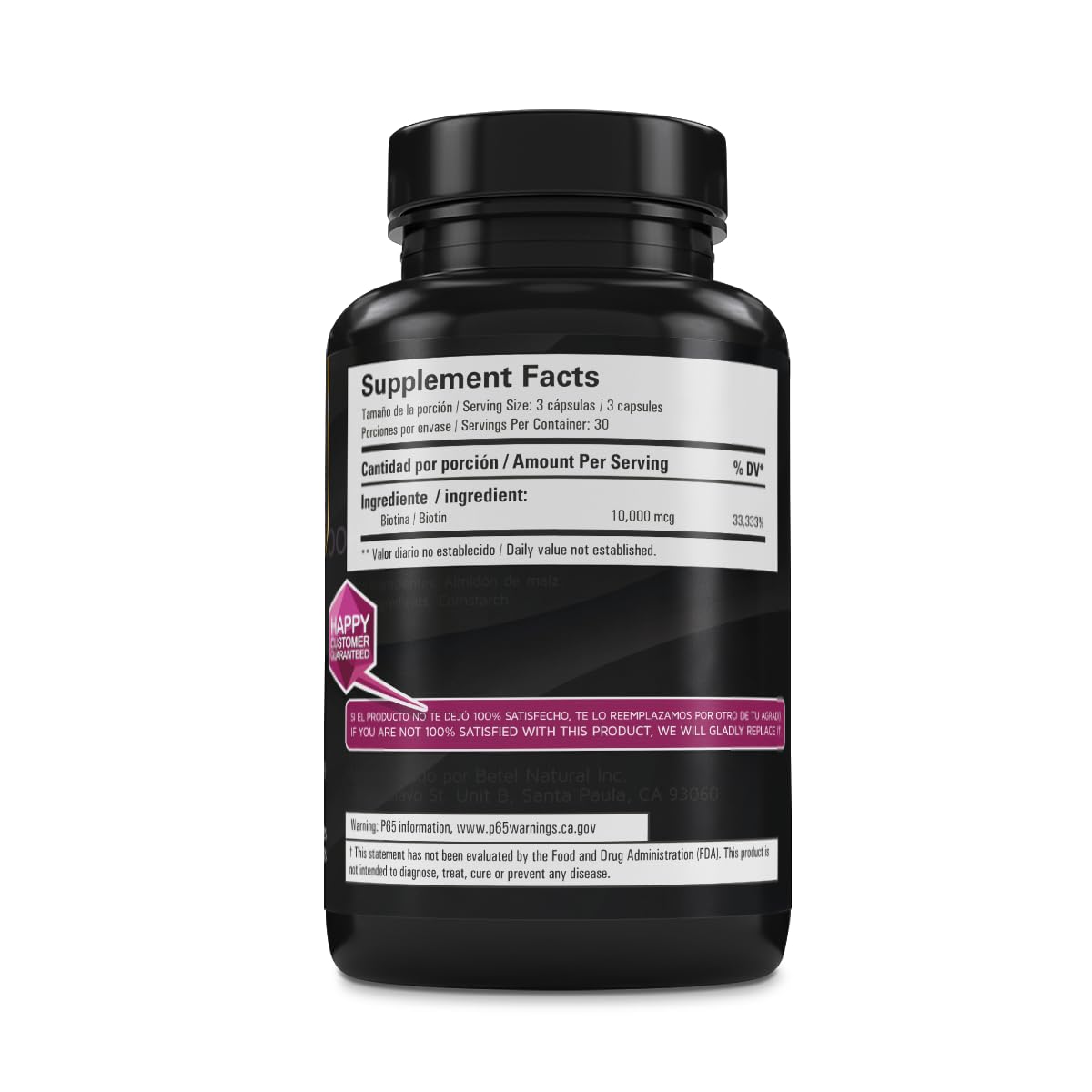 Betel Natural Biotin Capsules 10,000 mcg for Healthy Hair, Skin and Nails, 90 Capsules