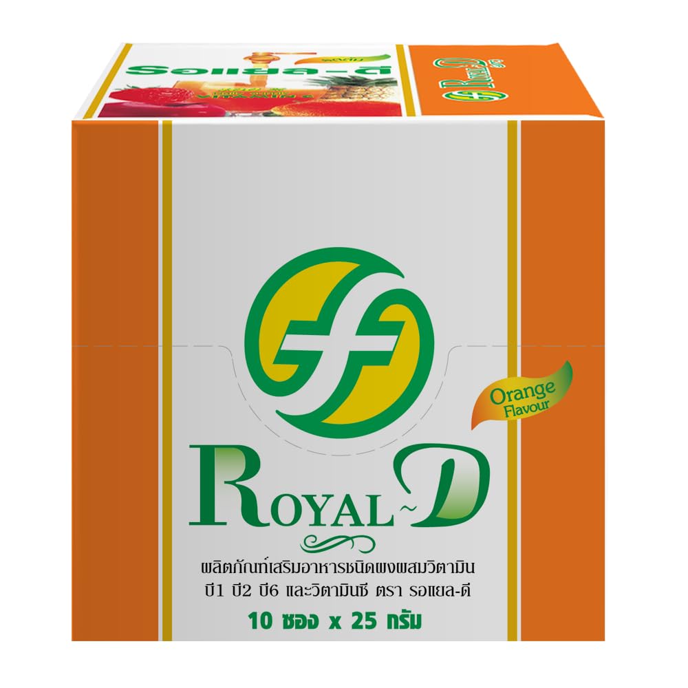 Royal-D Electrolyte Beverage Powder, 250 Servings