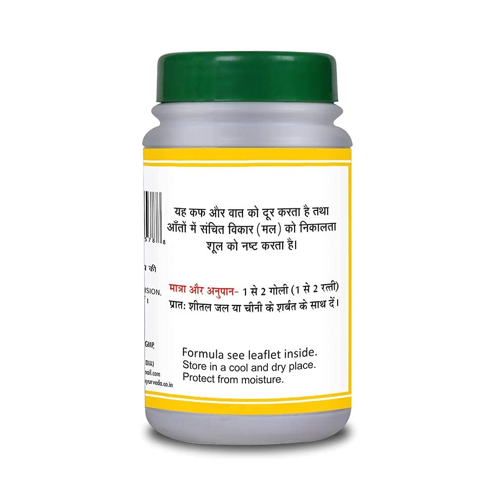 iqra Basic Ayurveda Ichhabhedi Ras Tablet, 40 Tablets