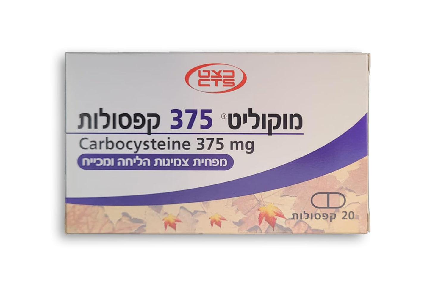 Generic Mucolit 375 Carbocyteine 375mg Capsule, 20 Count