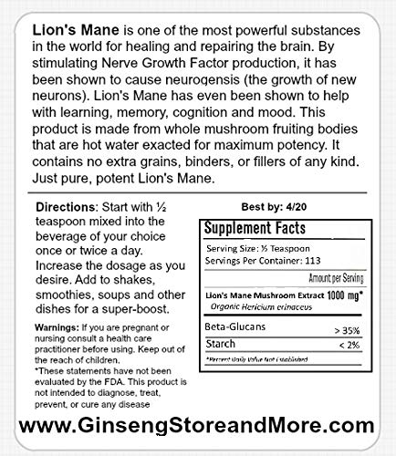 GinsengStoreAndMore Lion's Mane Mushroom Extract Powder, 4 oz