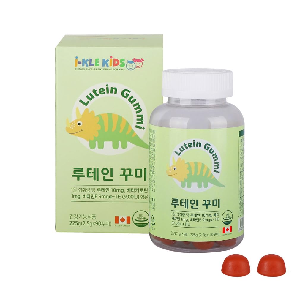 ZIOSTAND Lutein Eye Health Gummies – Marigold Extract with Vitamin E & Beta-Carotene – Orange Flavor, 60 Gummies