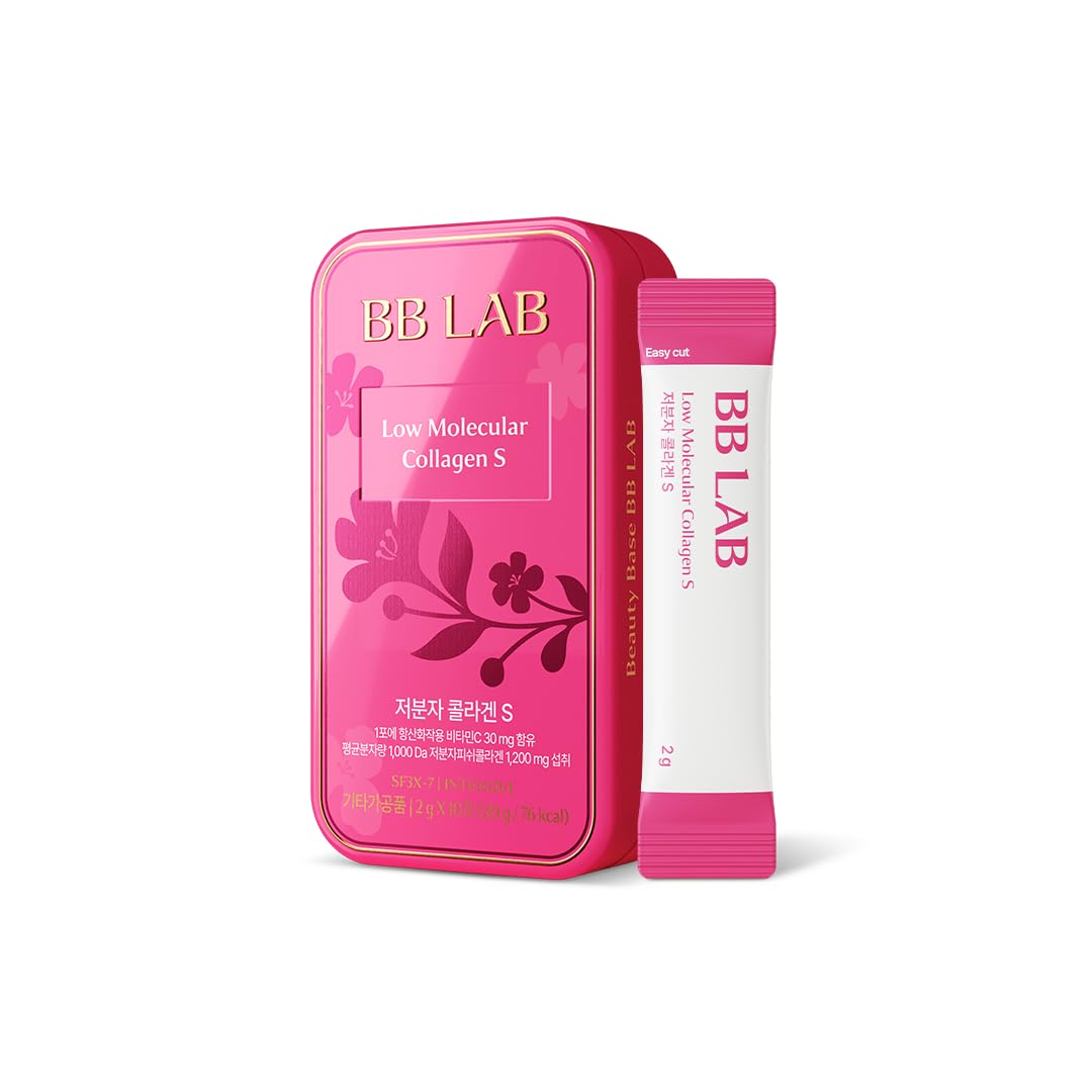 BB LAB Intensive Collagen S Powder, 1,200mg Low Molecular Marine Collagen per Stick, 10 Sticks
