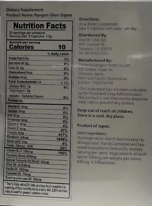 Kangen Ukon DD Turmeric Sigma Capsules, 100 Count
