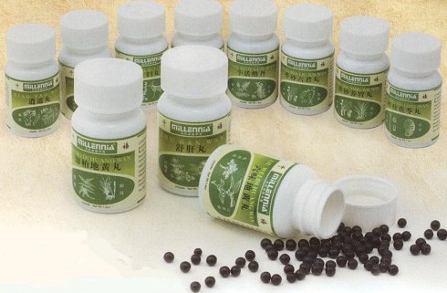 Citrus & Pinellia Pill Capsules 200