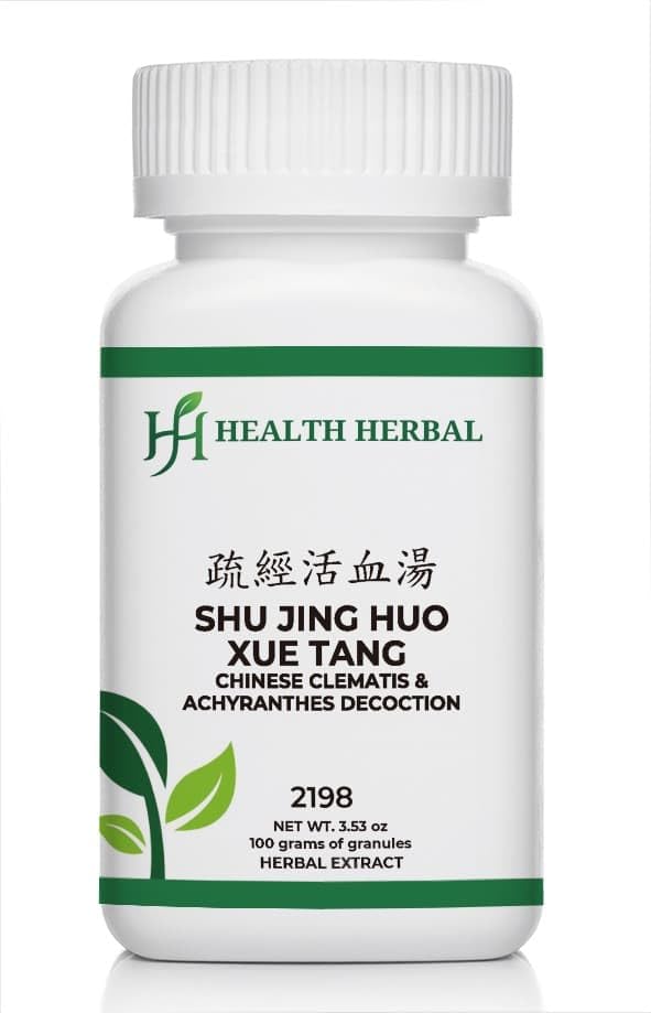 Health Herbal Shu Jing Huo Xue Tang/Chinese Clematis & Achyranthes Decoction Granule Powder 3.53 oz