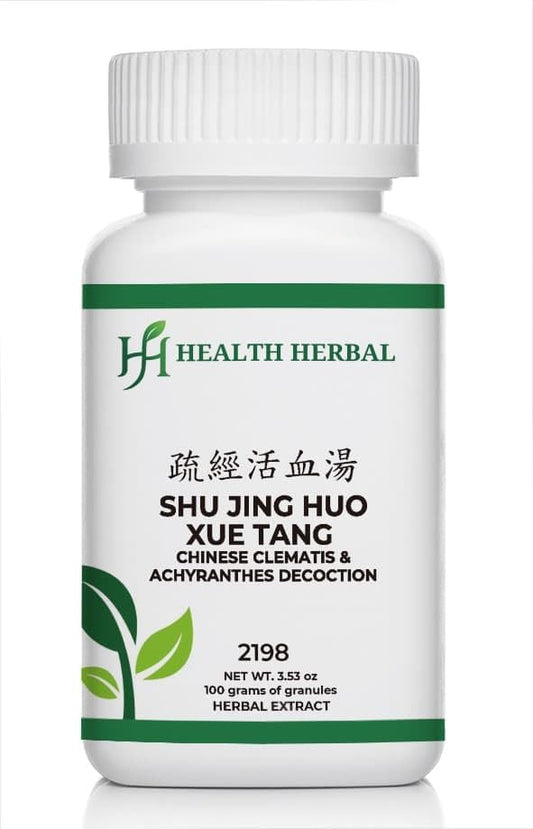 Health Herbal Shu Jing Huo Xue Tang/Chinese Clematis & Achyranthes Decoction Granule Powder 3.53 oz