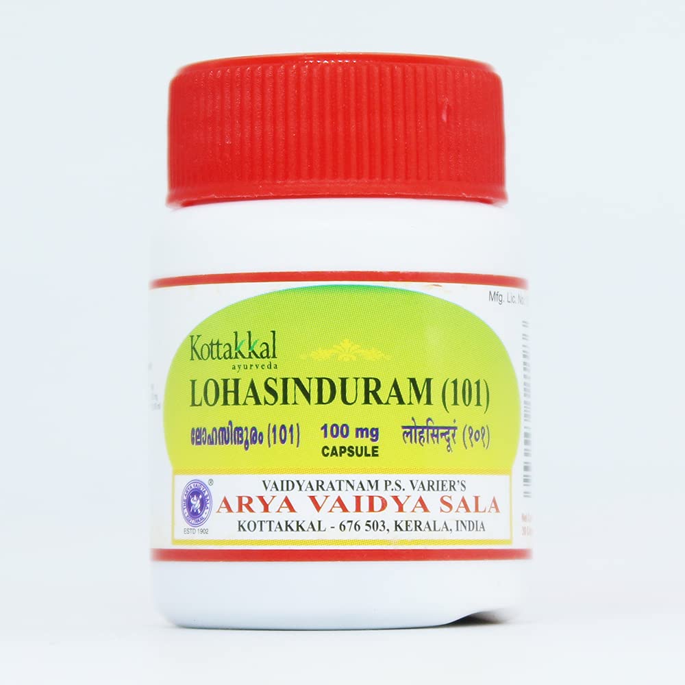 Kottakkal Lohasinduram (101) 100 mg Powder 0.0035