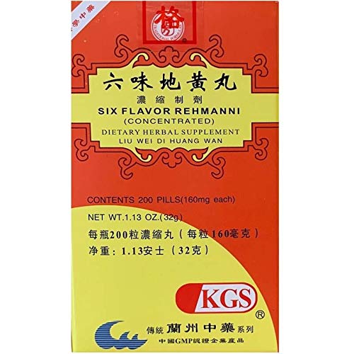 KGS Six Flavor Rehmanni, Liu Wei Di Huang Wan Capsules, 200 Count (Pack of 3)