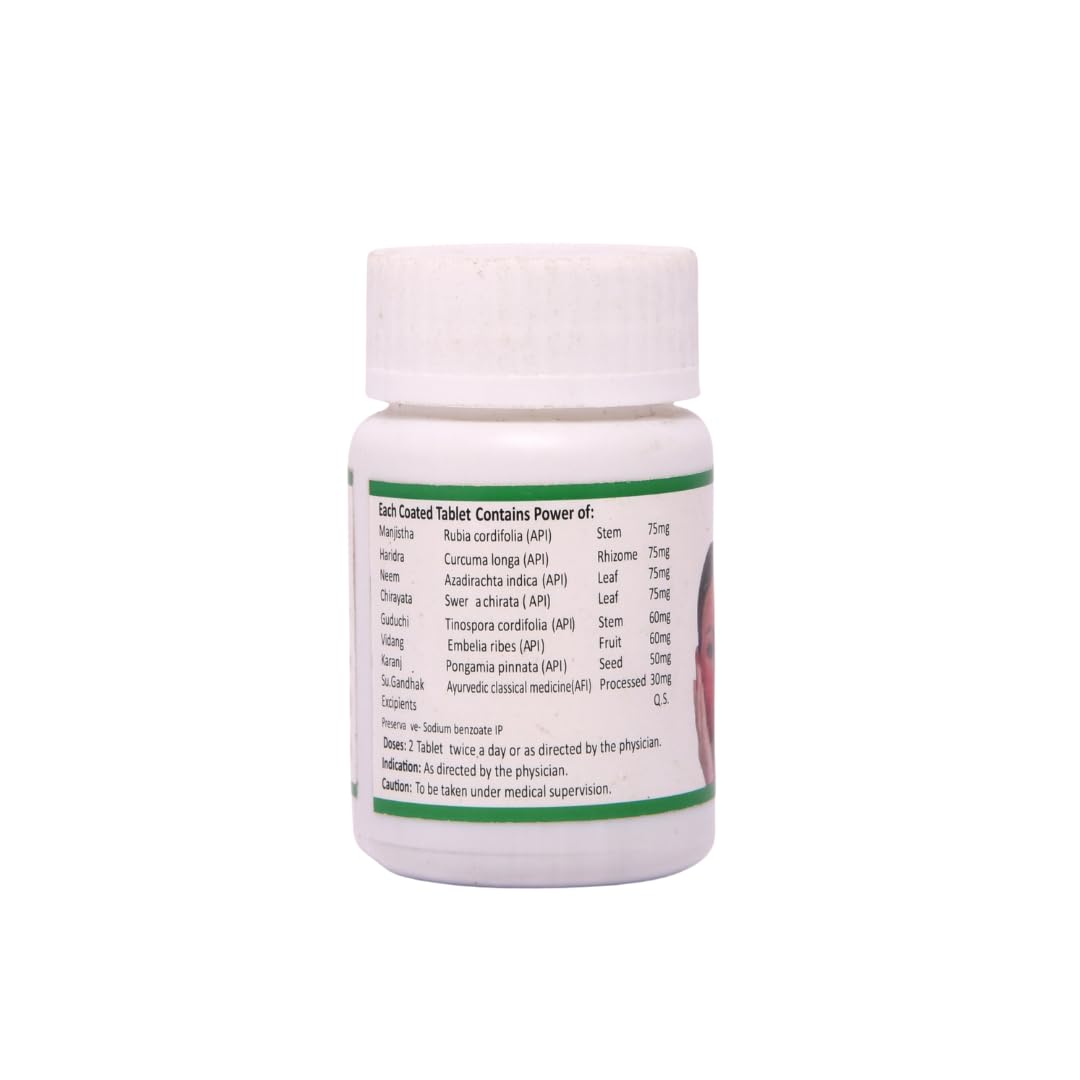 SN Herbals Epiguard Tablets 40 Tablets