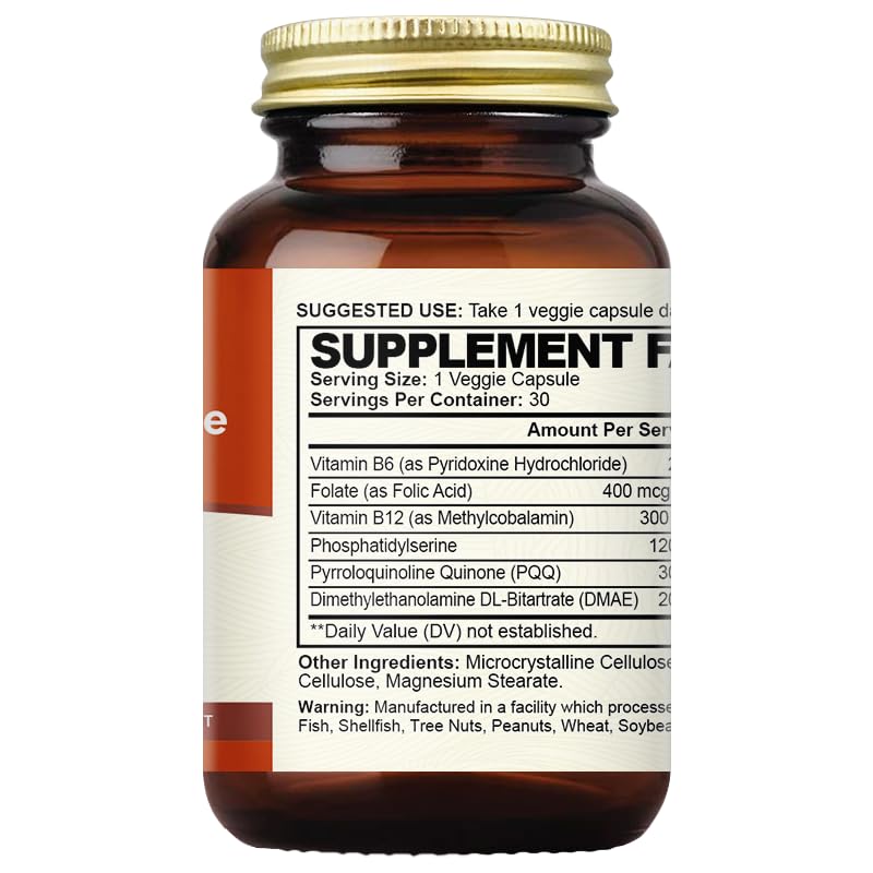 oppuland Phosphatidylserine with PQQ Veggie Capsules, 30 Capsules
