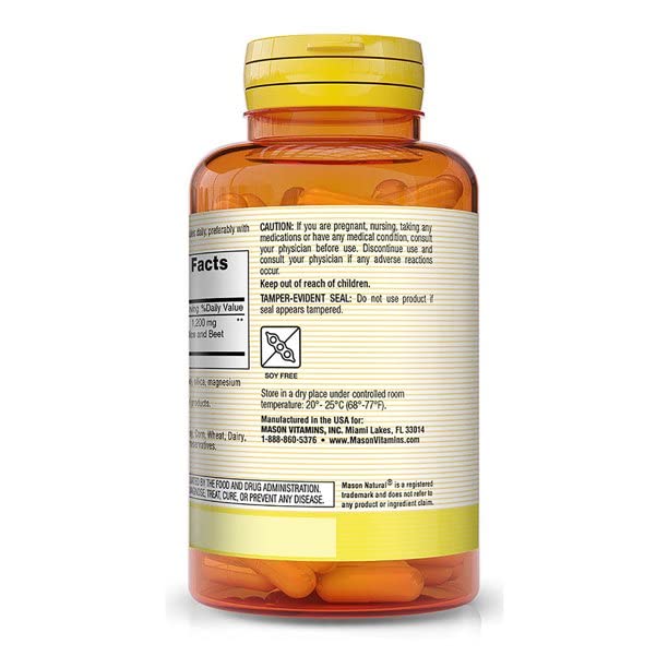 Mason Natural Red Yeast Rice Capsules 240