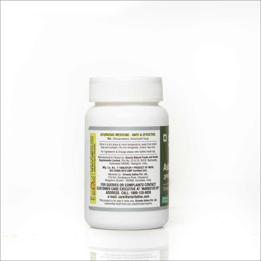 Sri Sri Products Ashwagandha 500mg Tablets, 60 Count