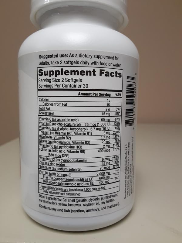Corceuticals Cardiamin General Wellness Multivitamins 60 Softgels