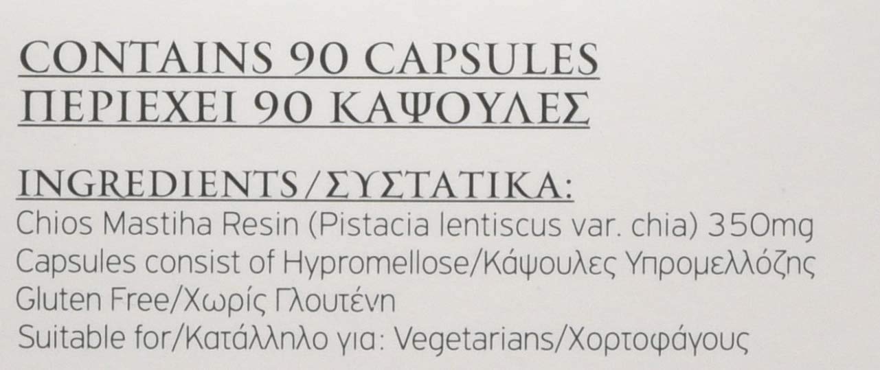 ART OF NATURE MASTIHA Greek Chios 100% Mastic 350mg Capsules, 90 Count