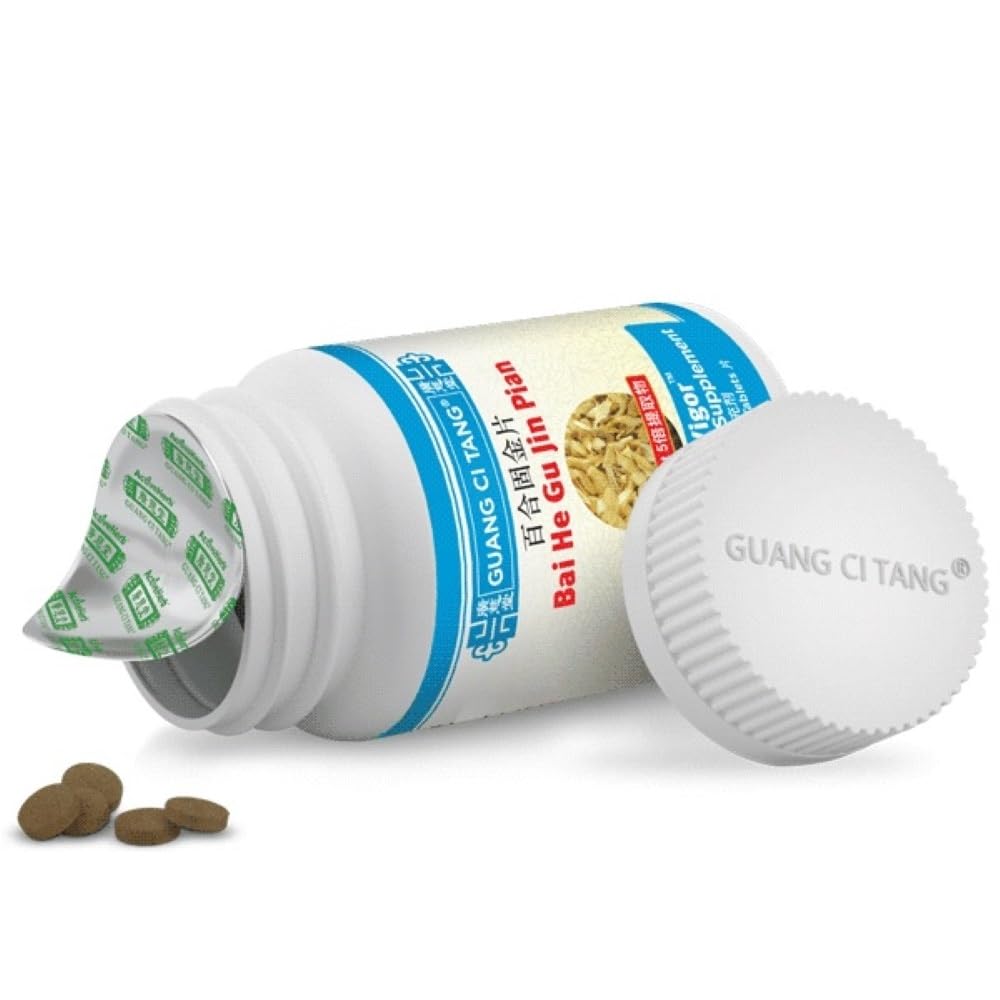 ActiveHerb Bai He Gu Jin Wan / Pian (LungVigor) Tablets 200
