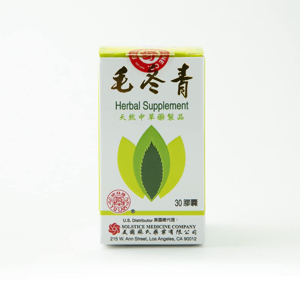 Solstice Medicine Company Maodungching Herbal Supplement (Pubescent Holly Root) 90 Capsules